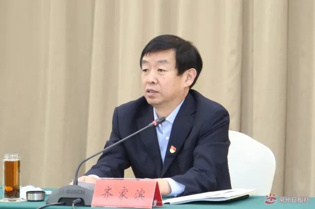 中央组织部部务委员齐家滨兼任干部二局局长，曾在山东工作30年