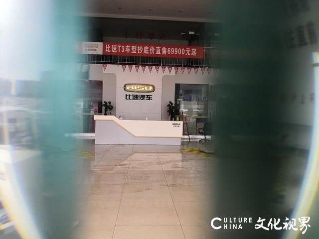 20230528102105870079.jpg u=3101784696,201182081&fm=30&app=106&f=JPEG.jpg