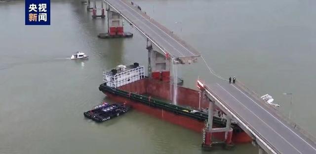 广州南沙沥心沙大桥被船只撞断，有车辆落水，海事部门：正在现场核实伤亡情况