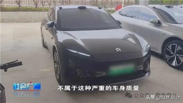 “大脑”瘫痪不算大问题？蔚来新车两个月死机13次，车主换车诉求不被支持，4S店称这故障不在三包范围