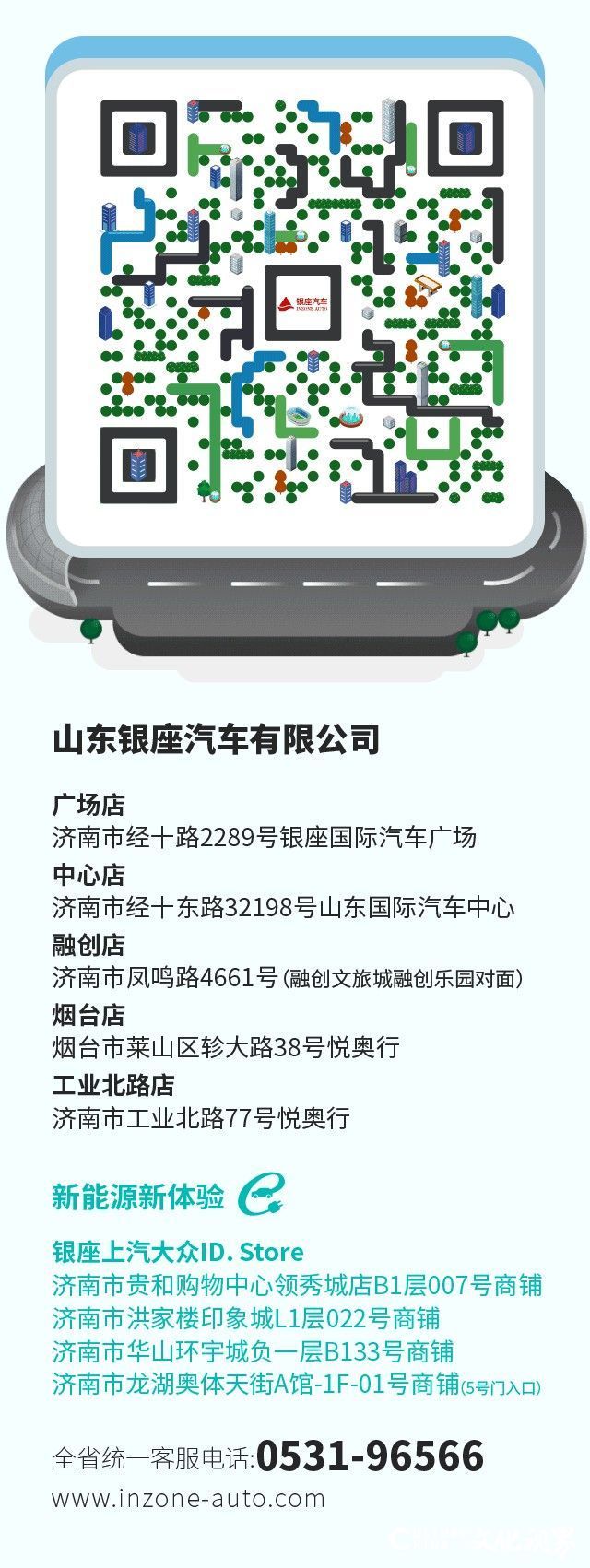汽车1.jpg
