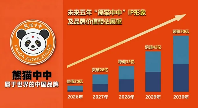 20260409094616709019.jpg 1.jpg