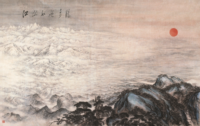 巨幅山水画《江山如此多娇》(资料图片) 巨幅山水画《江山如此多娇》(资料图片)