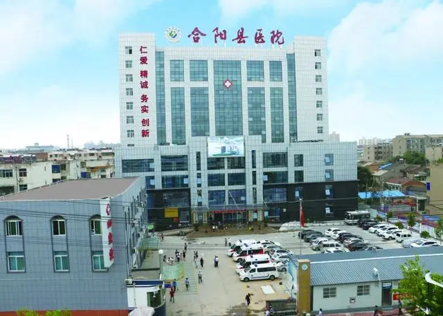 合阳县医院使用未在检定周期内检定的计量器具被罚10600元