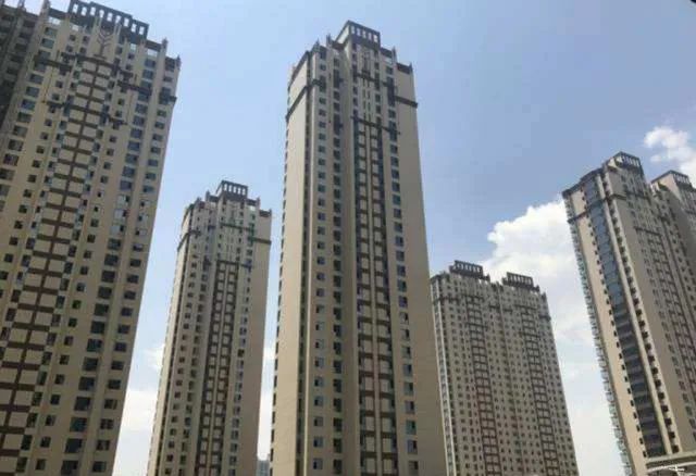 太原宣布：下调个人住房公积金贷款利率