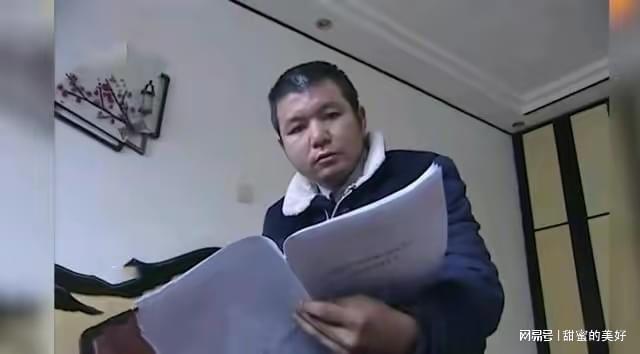 妻子为帮丈夫与他人发生关系生子 丈夫将其赶出家门