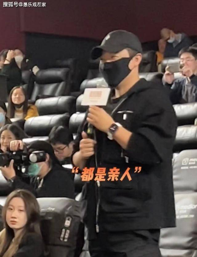 要复合？陈思诚现身佟丽娅新片首映礼，对她的称呼透露二人关系
