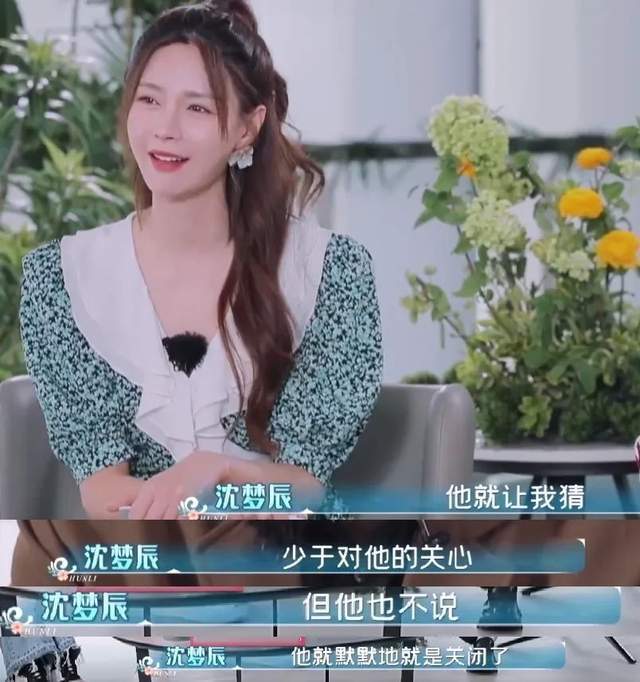 杜海涛婚后玩“冷暴力”？朋友圈屏蔽老婆，领证一年多没办婚礼