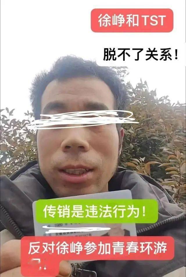 徐峥这瓜，有点大