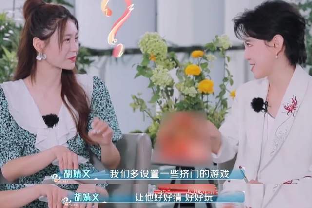 杜海涛婚后玩“冷暴力”？朋友圈屏蔽老婆，领证一年多没办婚礼