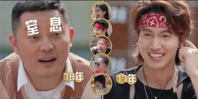 曝杨洋担心成下一个沙溢沈腾，杜绝成“发面馒头”，饮食特别讲究