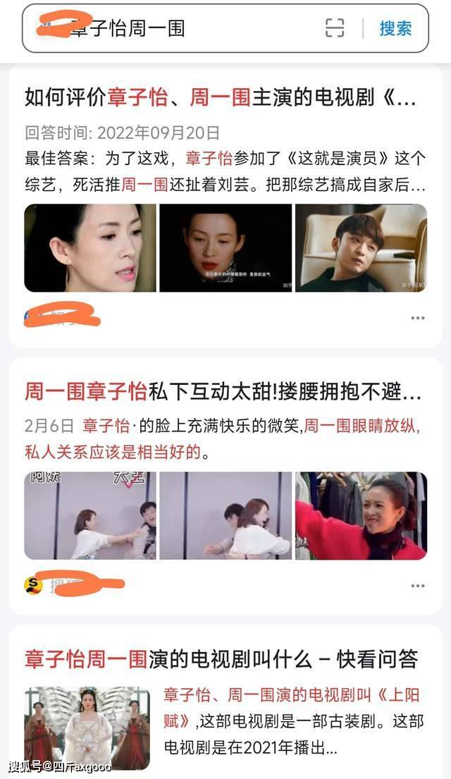 圈内“模范夫妻”双双出轨，老公当导师睡女学员，老婆搞剧组夫妻