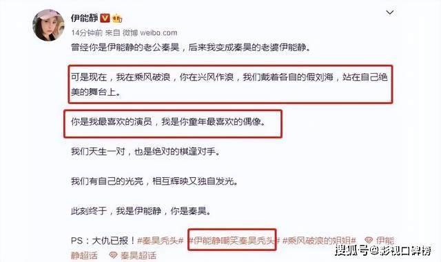 《漫长的季节》秦昊形象一言难尽，能延续《隐秘的角落》的辉煌么？