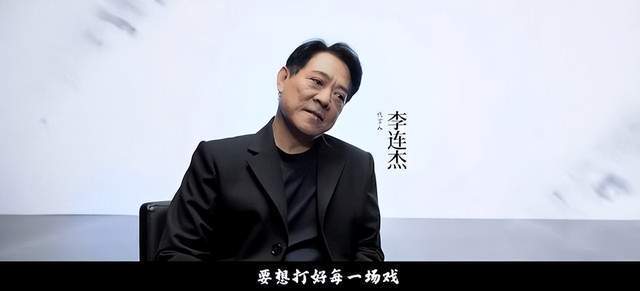 武打巨星李连杰公开亮相，身材消瘦面部衰老，就像是年迈的老爷爷