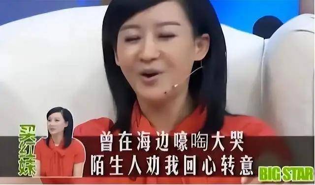 退赛害汪涵当众出丑，疑孕期出轨还让前妻女儿退学上女德班，孙楠被抵制理由充分