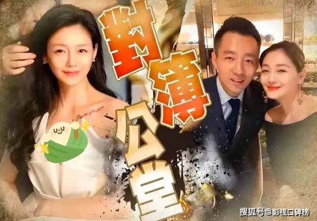 张兰要夺回汪小菲之前的婚房，大S称账号被盗，有些话与自己无关