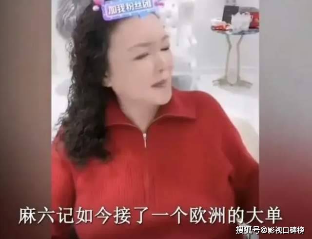 张兰要夺回汪小菲之前的婚房，大S称账号被盗，有些话与自己无关