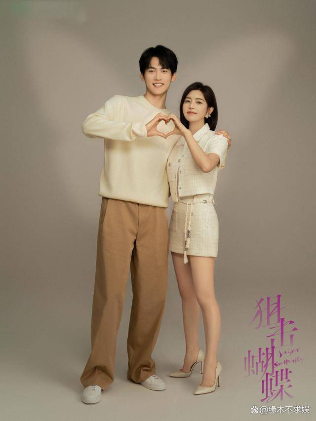 陈妍希已摘下婚戒！和小19岁塌房男星甜蜜互动，评论区沦陷！