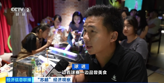 燃爆了！客流翻倍！营业额飙升30%！