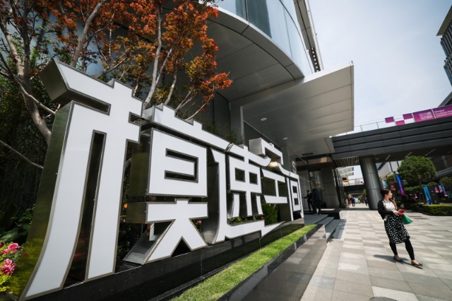 袁国华：建设“科创中心2.0”，更需耐心资本护航