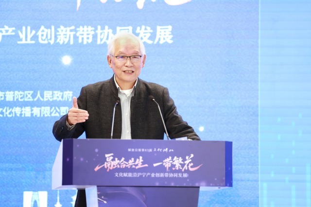 王战：一个产业创新带，串起三个城市圈，前途无量！