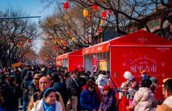 《求是》杂志发表习近平总书记重要文章《坚持和完善人民代表大会制度 保障人民当家作主》