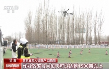 政策赋能+科技“慧”农 各地春耕备耕呈现新气象