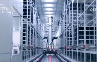 从税收数据透视前2个月科创产业亮点