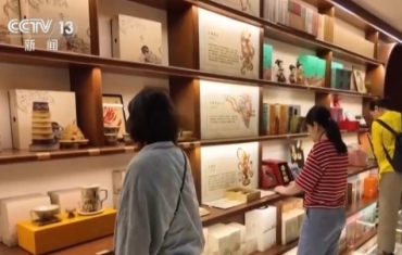 多舉措“組合拳”推動消費提質升級