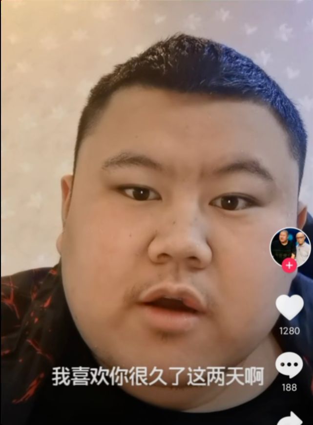 蹭热度？网红求婚张恒：我是富婆，我帮你养孩子