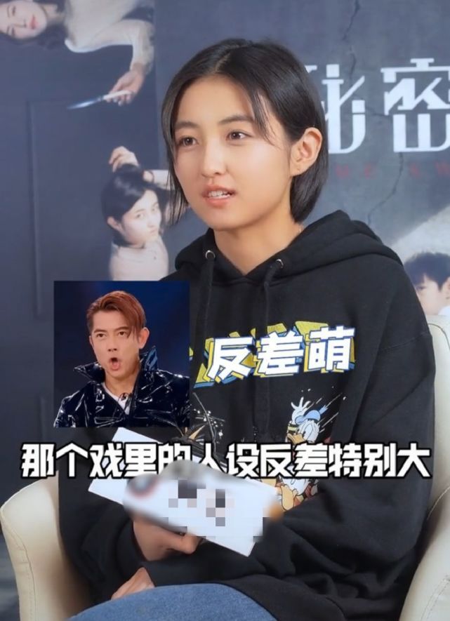 首与郭富城搭父女戏 张子枫曝其会活跃气氛超亲切