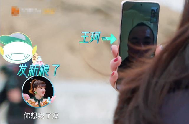 刘涛回应只有两个闺蜜：我哪有时间对所有人好