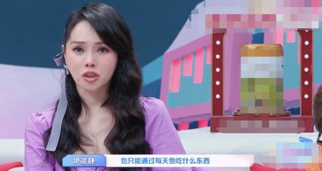 伊能静儿子匆匆见妈妈后 又与美女约会：她很性感