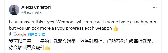 曝《戰地6》首發將有40多種武器提供遊玩！