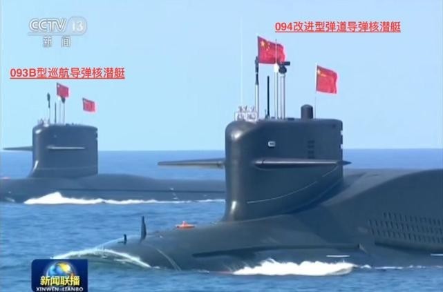 美媒：美海军对抗中国舰队的“支柱”掉链子！