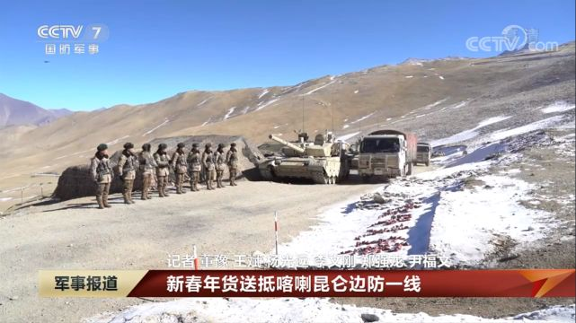 印军发布宣传片 展示了部署在中印边境的多种武器