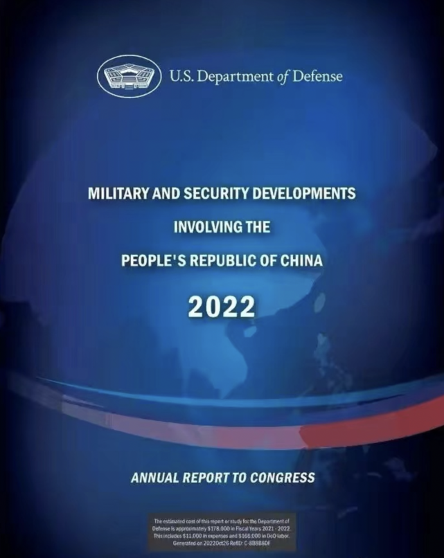 2023年才30多天，中国500多架战机生变，结果如何，美国会很关心吧！