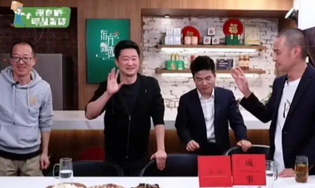 吴京冯唐做客直播间 问董宇辉是否单飞被高情商化解