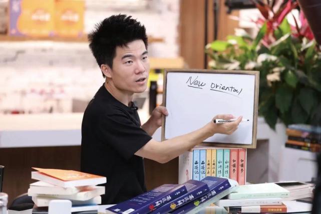 董宇辉反对年轻人躺平：水区有大鱼，浅水区有小鱼 你不出海一条鱼都不会有