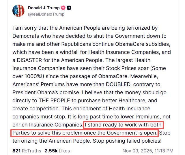 美政府“停摆”40天 共和党称“已有协议”拟今日表决 有望结束僵局