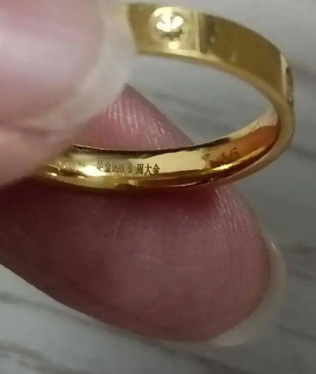 周大生门店卖周大金戒指 已退货赔款