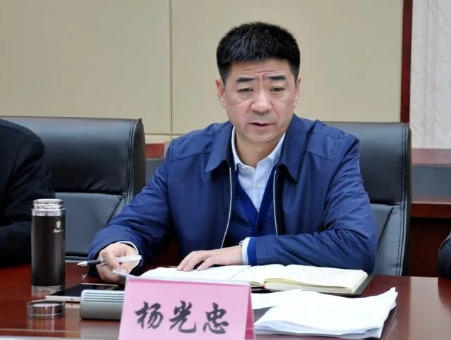 杨光忠已任济南市委常委、市纪委书记