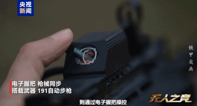 中国机器狼群巷战画面首次公开：“暗影”“浴血”“极地”集结！展现硬核实力