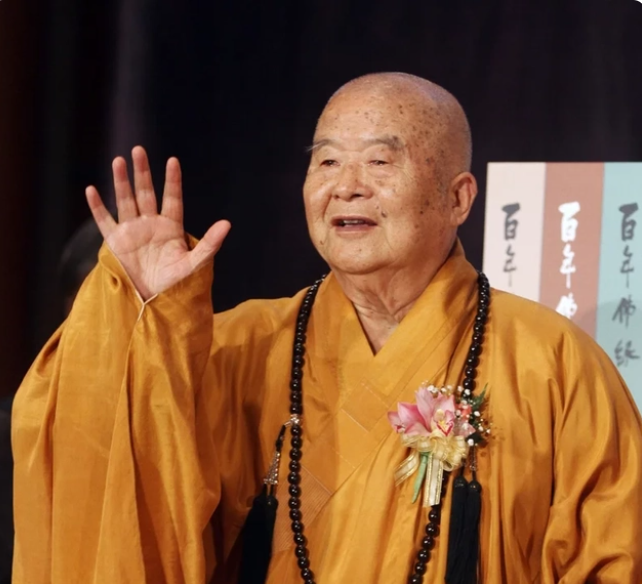 台媒:台湾佛光山星云大师圆寂 享年97岁 一生弘扬佛法