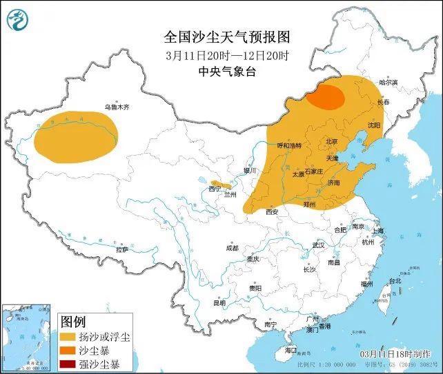 暴雪,、暴雨、大風(fēng),、沙塵,、降溫、回南天都集齊了 冬春交替天氣“五花八門”