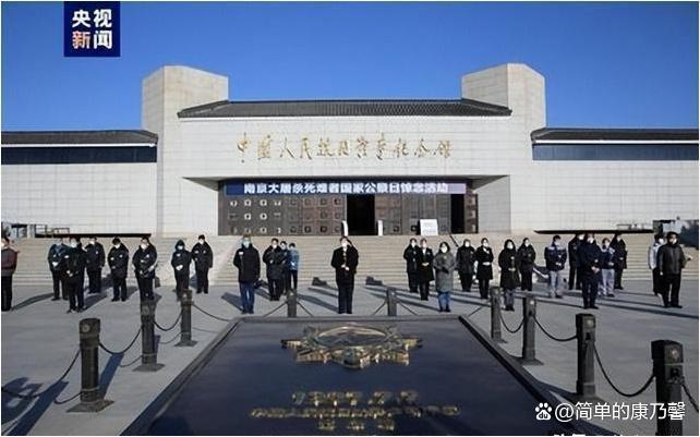 15岁高中生赶火车到南京参加默哀 少年的坚持反击遗忘