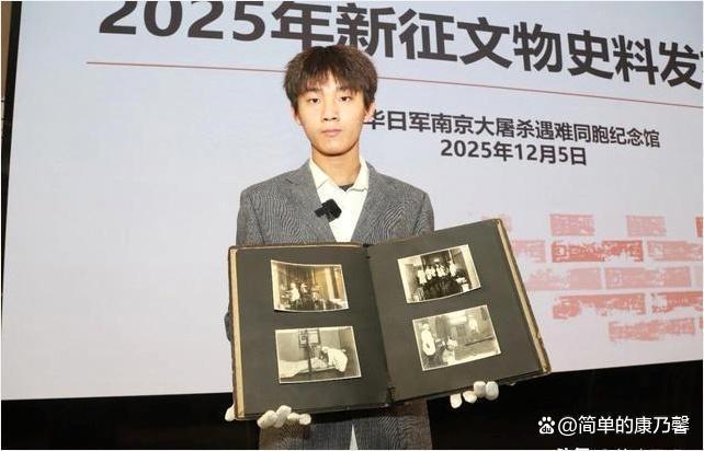 15歲高中生趕火車到南京參加默哀 少年的堅持反擊遺忘