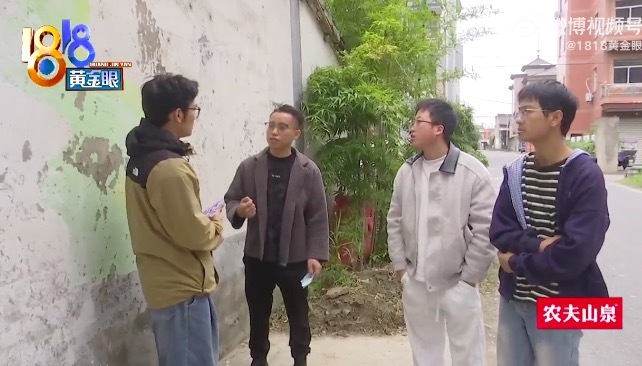 付了大半车款被告知车卖掉了 “收价格”没法交车？