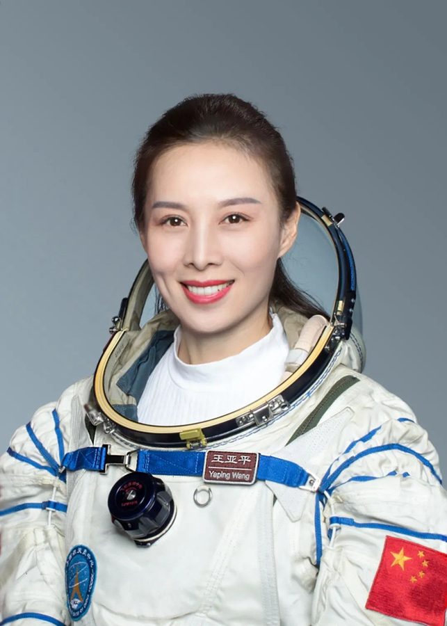 祝贺！王亚平成中国首位在轨超100天女航天员