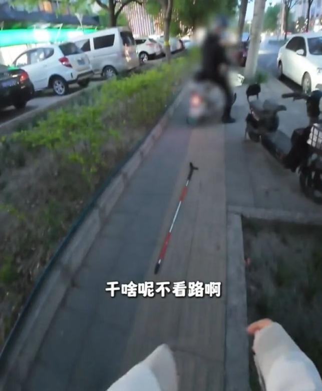业内人士称盲人赛道已饱和必须摆拍
